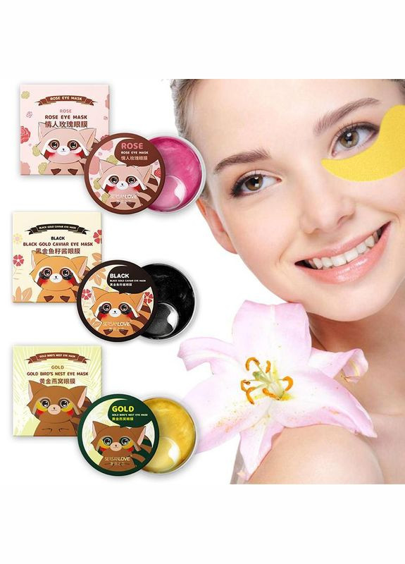 БЕЗ КОРОБКИ! Гидрогелевые патчи под глаза c экстрактом цветков розы Rose Eye Mask, 90г/60шт Sersanlove (317169687)