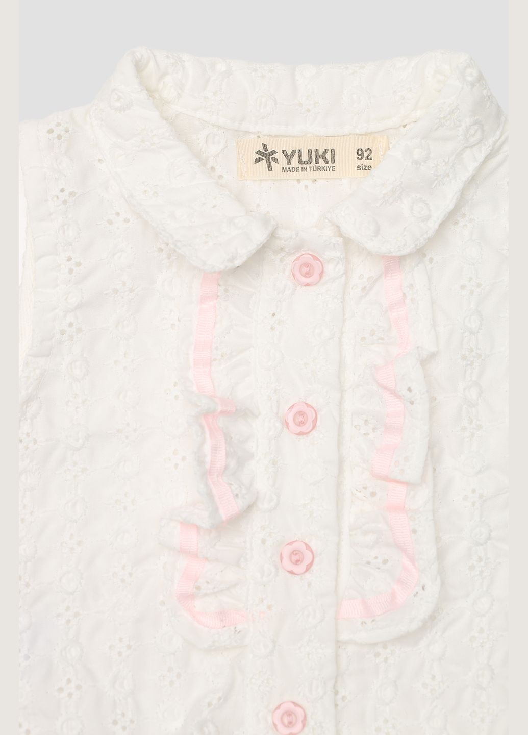 Белая блузка Yuki летняя