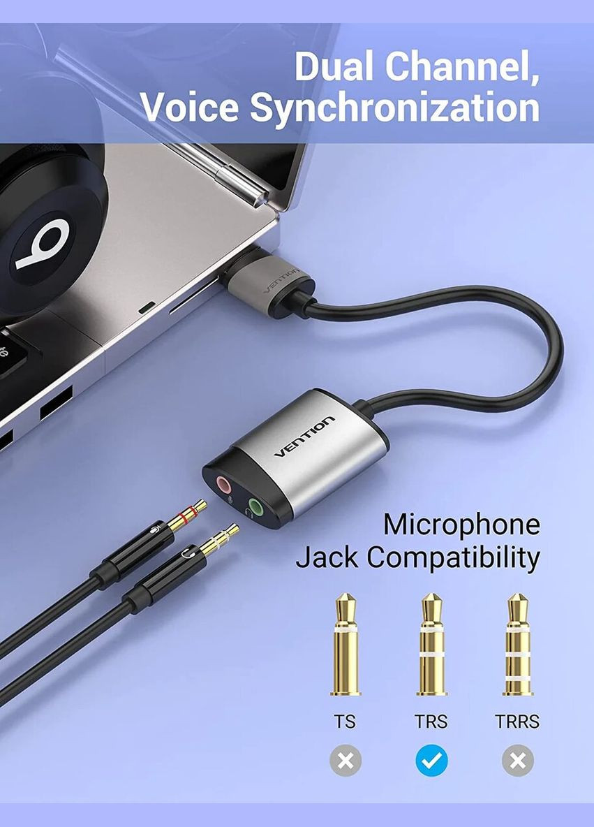 Адаптер USB External Sound Card 0.15M Gray Metal Type (CDKHB) Vention (300686198)