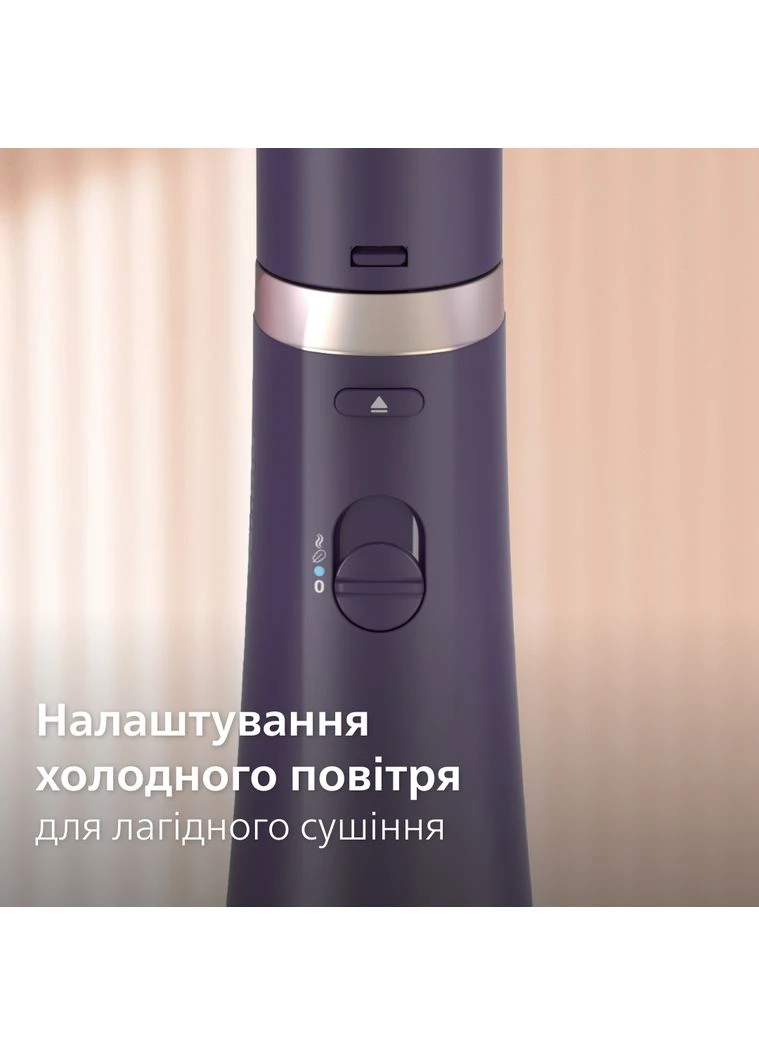 Фен-щітка Air Styler Series 3000 BHA313/00 Philips (370619509)