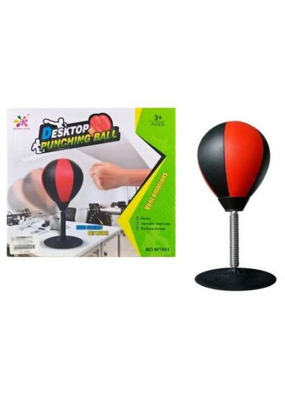 Боксерський набір в коробці (21,5*19,5*11 см) МІС (355889798)