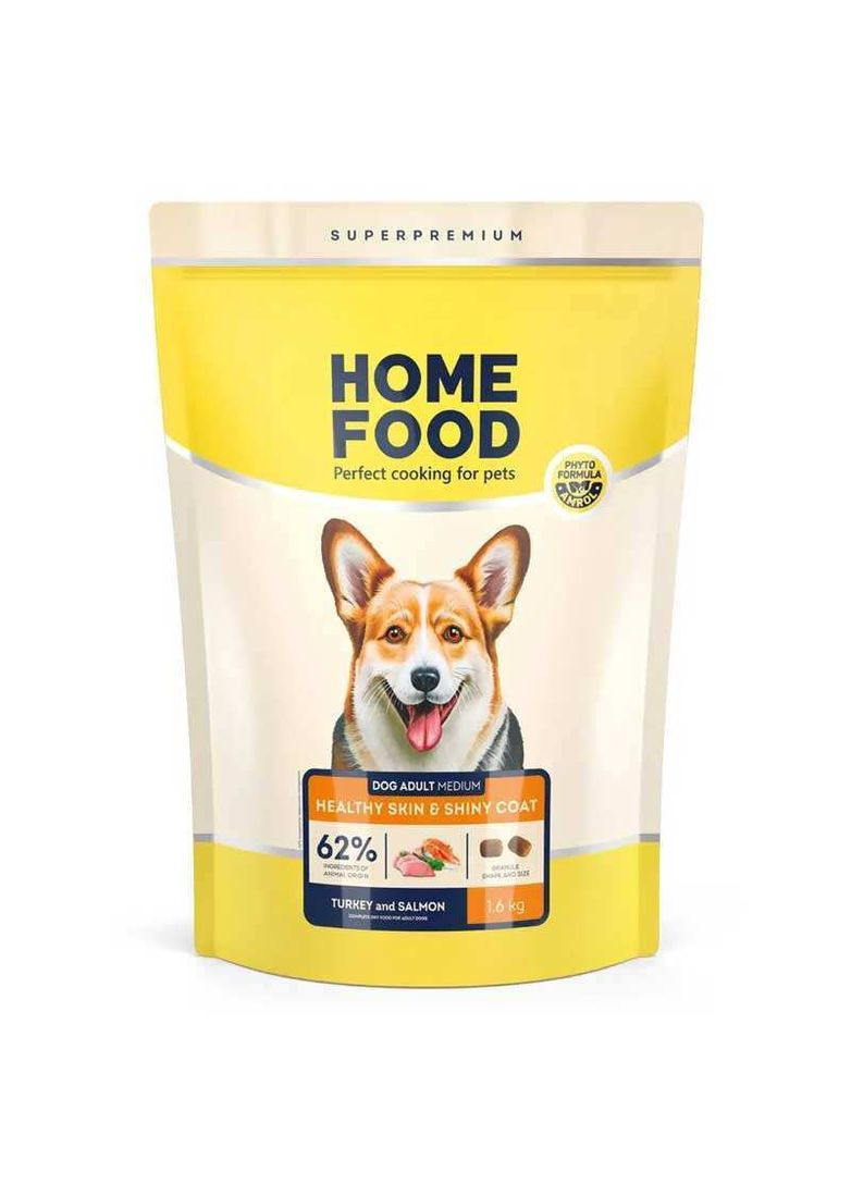 Сухий корм Home Food (336183553)