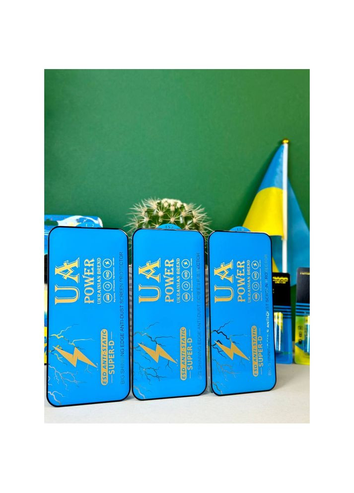 Захисне скло UA POWER ESD Anti-Static Super-D для iPhone 14 Pro Max No Brand (304254954)