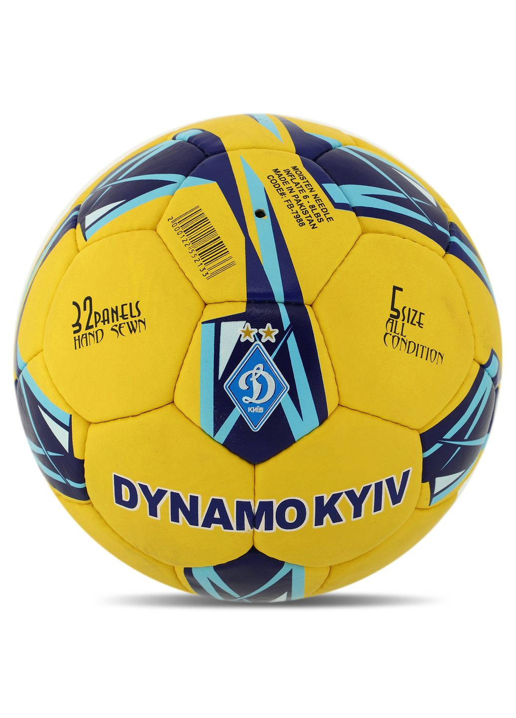 Футбольный мяч Clubball Dynamo Kiev (ст. FB-7988) Grippy (367617594)