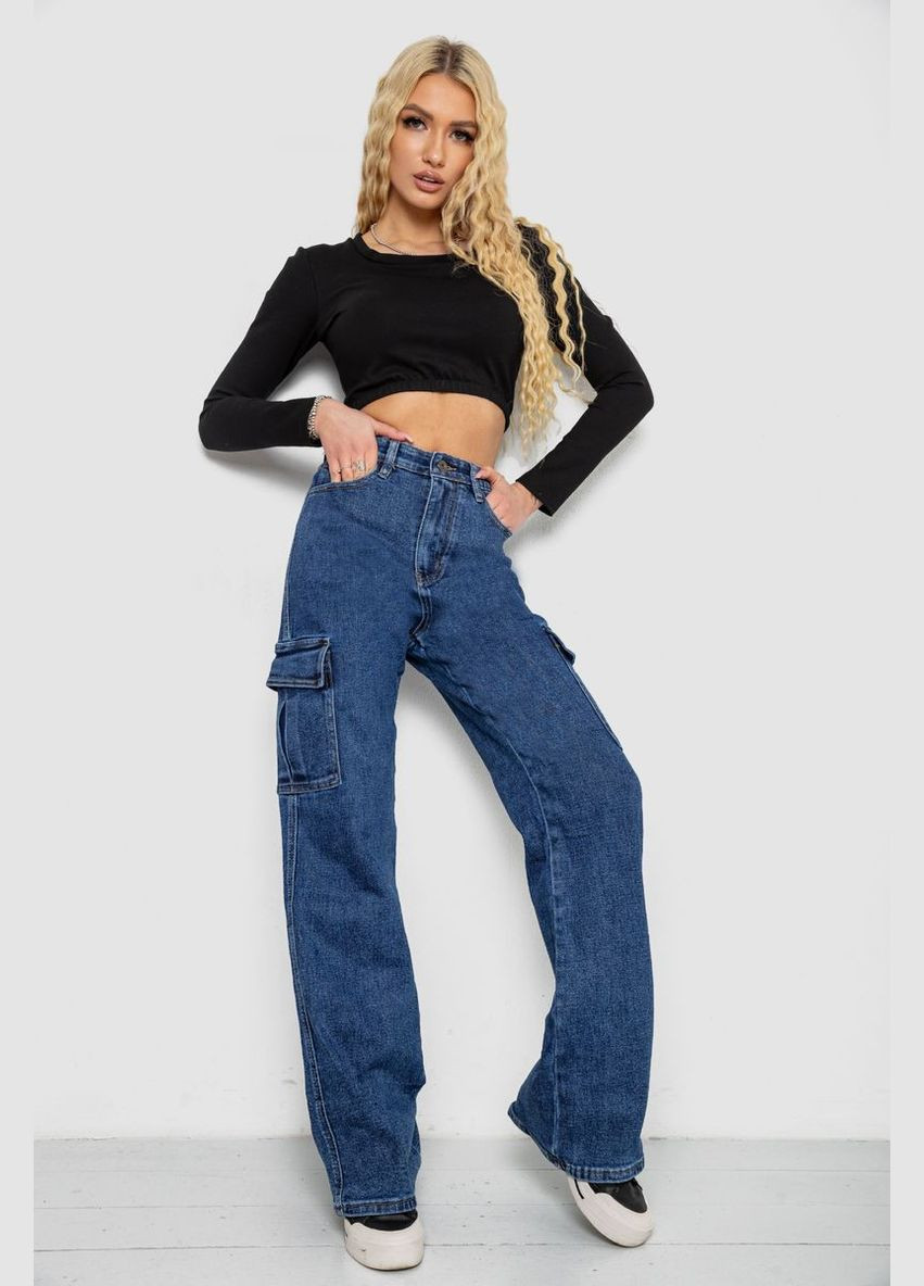 Джинси жіночі з кишенями 244R9002 POUREGO - (325655410)