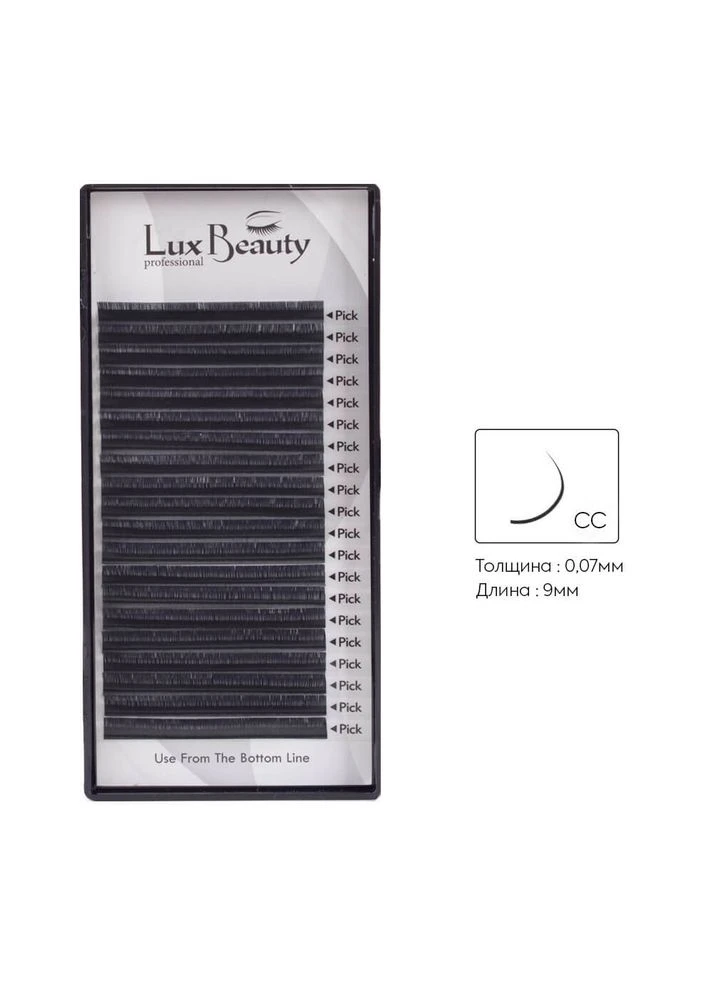 Ресницы изгиб CC-0.07 (20 рядов: 9 мм) Lux Beauty (356674656)
