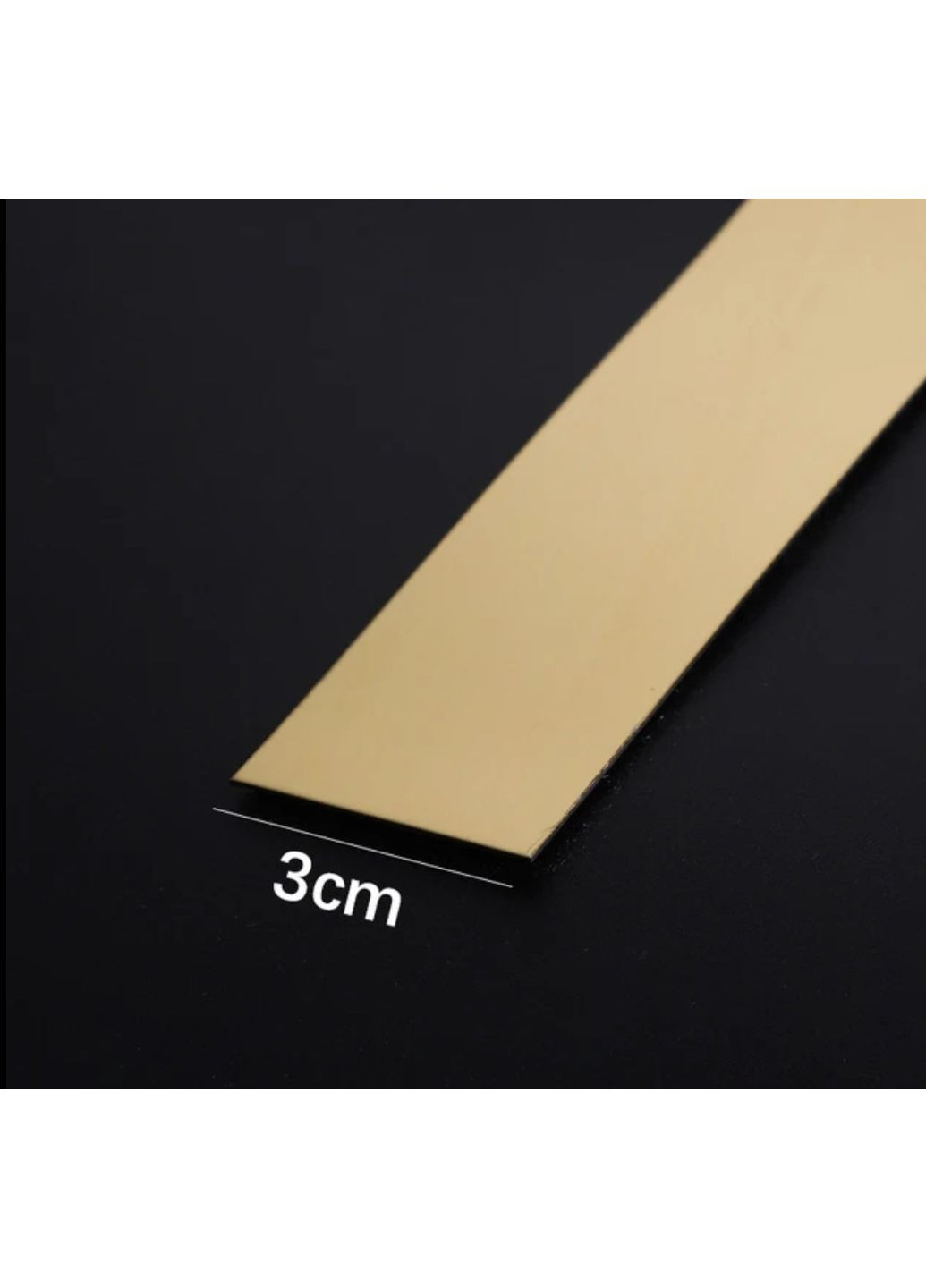 Металлическая матовая наклейка полоса Золотая 5 м х 3 см No Brand (365287982)