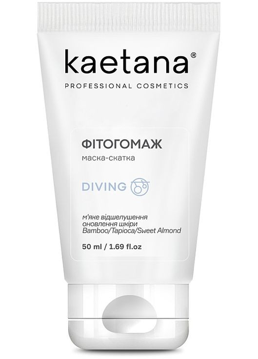 Гель для обличчя Kaetana (368628351)