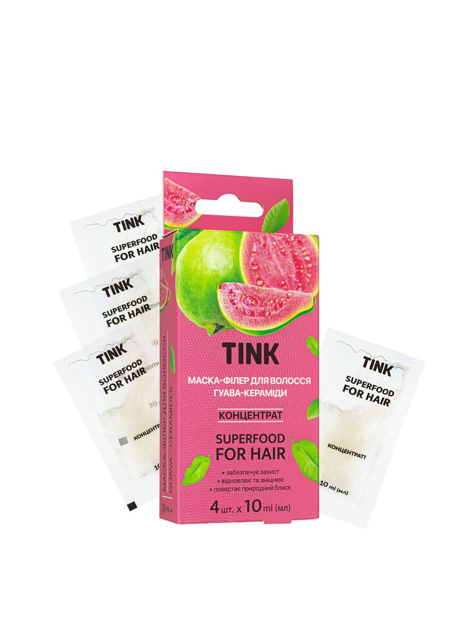 Маска-филлер для волос Гуава - Кермамиды 10 мл x 4 шт. Tink (368834144)