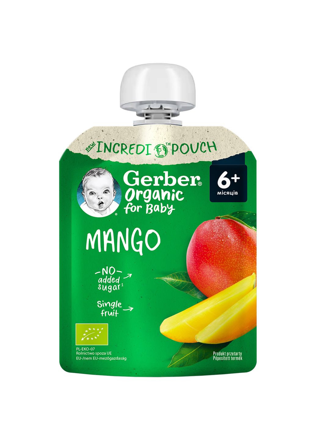 Пюре Organic из манго для детей от 6 месяцев, 80 г Gerber 12513413 (328398612)