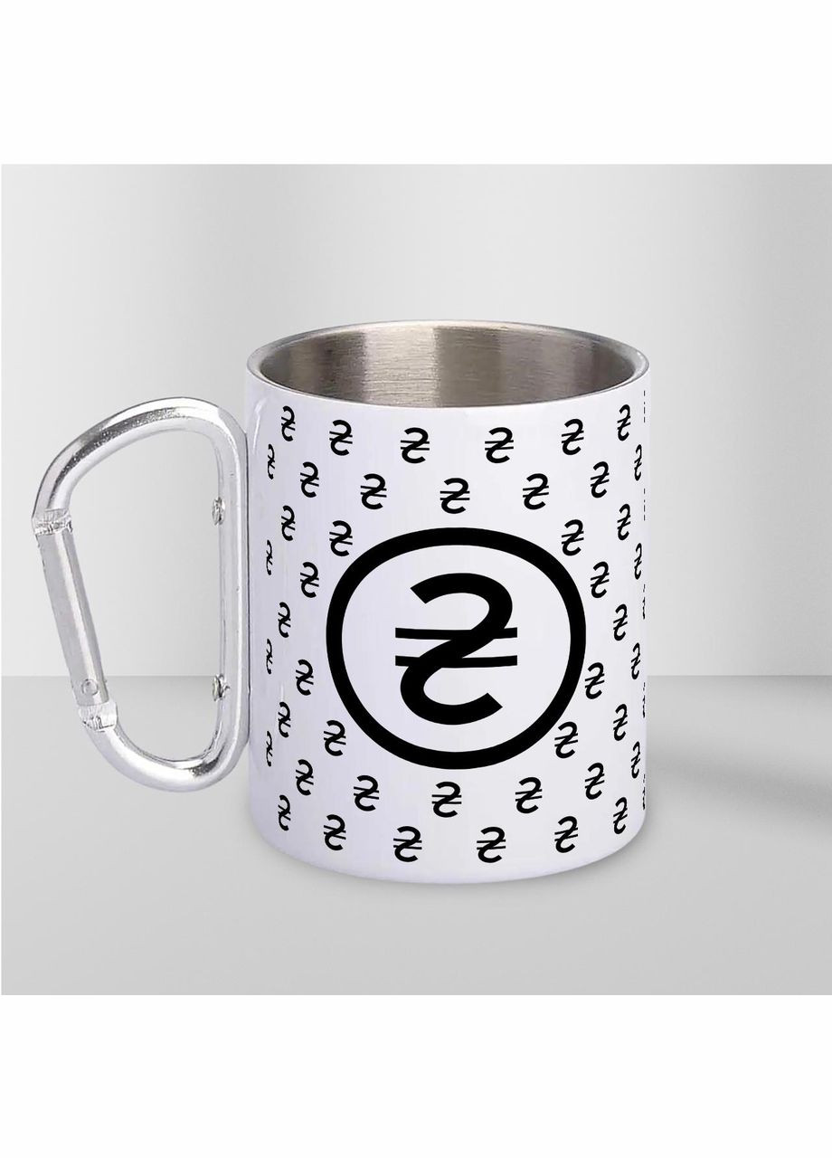 Чашка металева з принтом "Гривня" 300 мл з карабіном, біла No Brand (324262718)