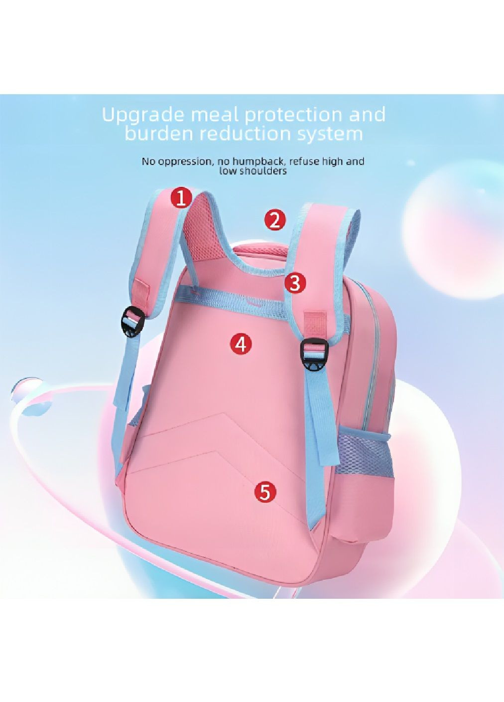 Шкільний рюкзак з ортопедичними лямками світловідбиваючими елементами для дівчаток 42х32х20 см (480600-Prob) Куромі рожевий Unbranded (338598145)