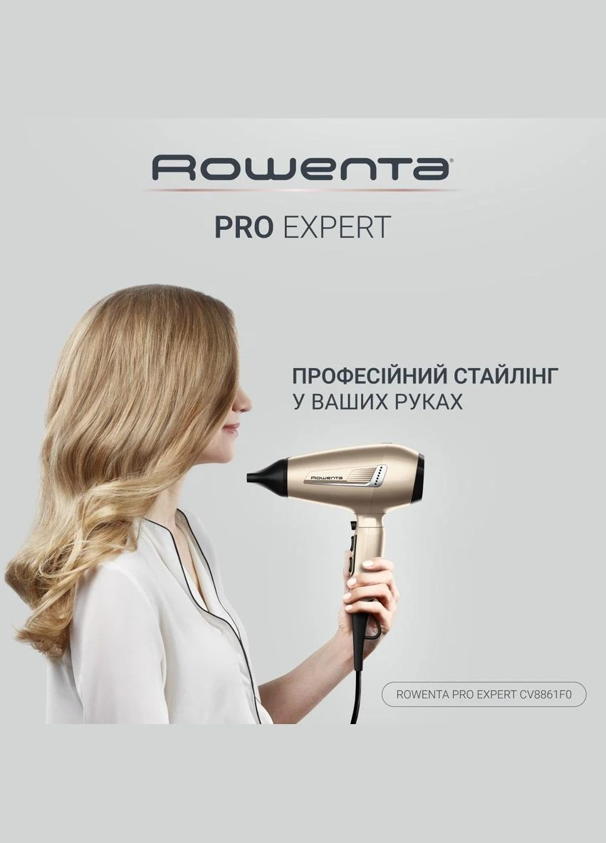 Фен Pro Expert Tresor Collection CV8861F0 Rowenta (402650697)