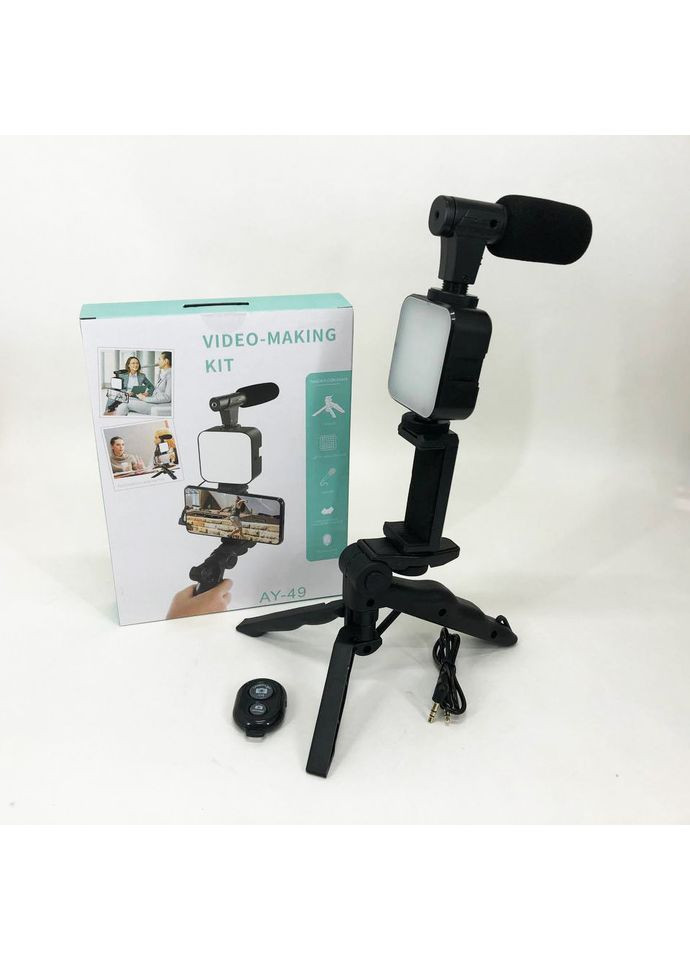 Комплект для блогера 4в1, Проекційна лампа для селфі, Набір юного блогера, Selfie кільце AO-716 набір блогера STREAM (352770615)