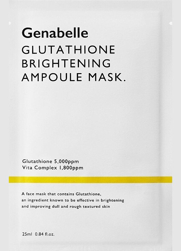 Маска с глутатионом для лица Glutathione Brightening Ampoule Mask 25ml (2-1137511) Genabelle (369792965)