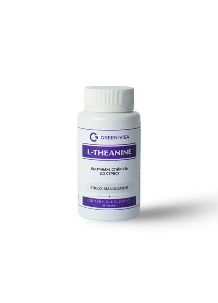 L-Theanine (L-теанін), 60 капсул, Green Visa Грін-віза (392686663)