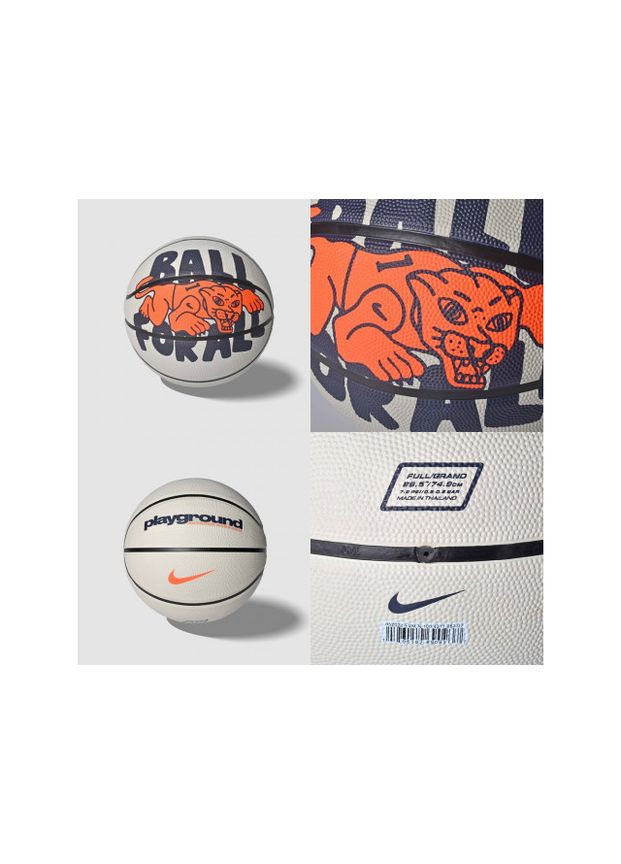 Баскетбольный мяч Everyday (размер 7, белый) N.100.4371.063.07 Nike (369364513)