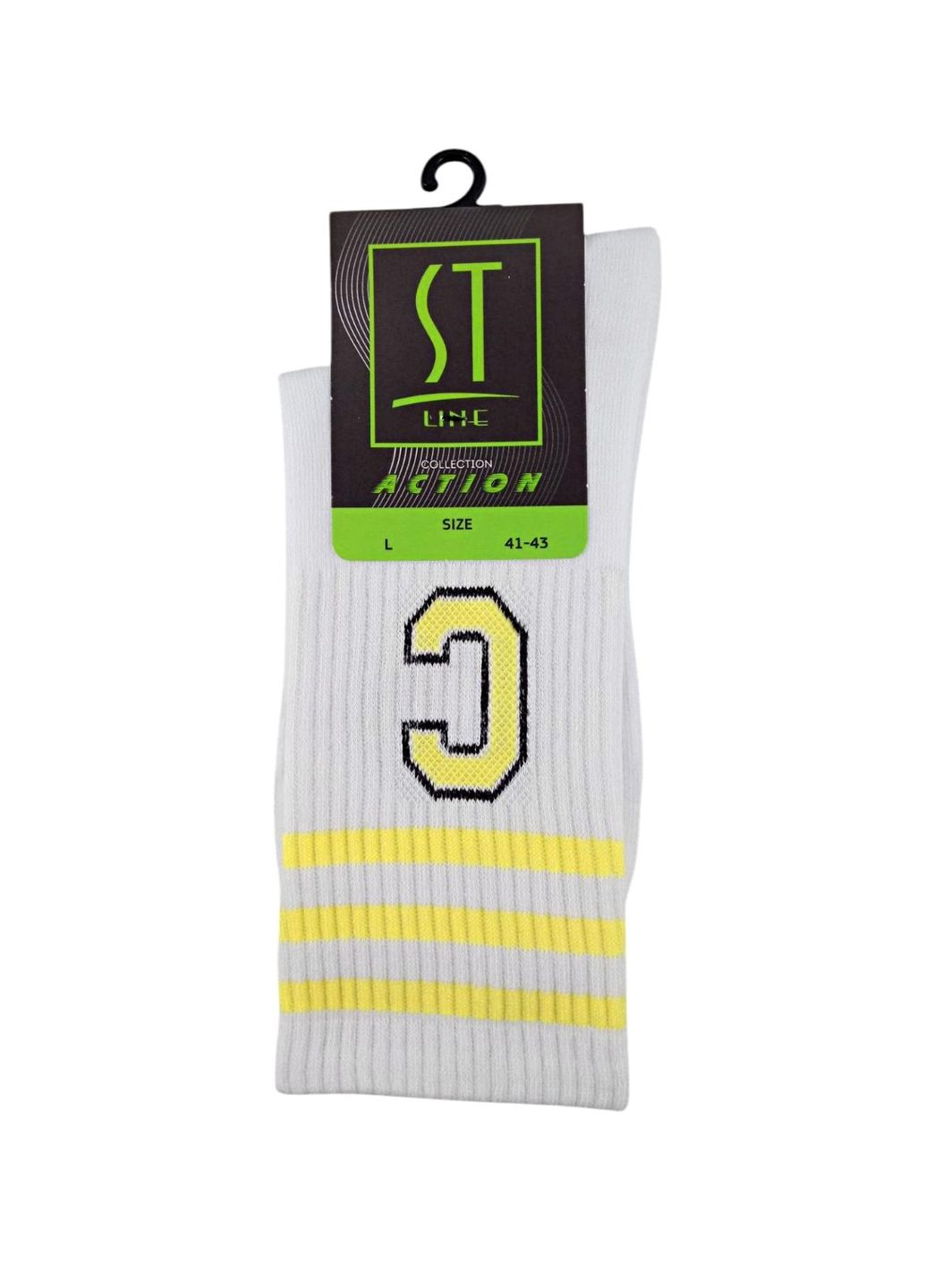Жовті шкарпетки з високою резинкою демісезонні преміум тм ST LINE малюнки (324262182)