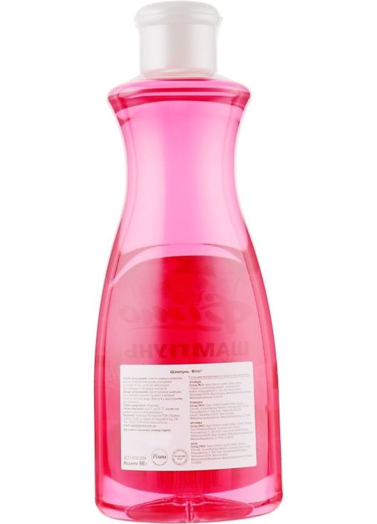 Фитошампунь "Роза" 420ml (442103-132335) Pirana (368630383)