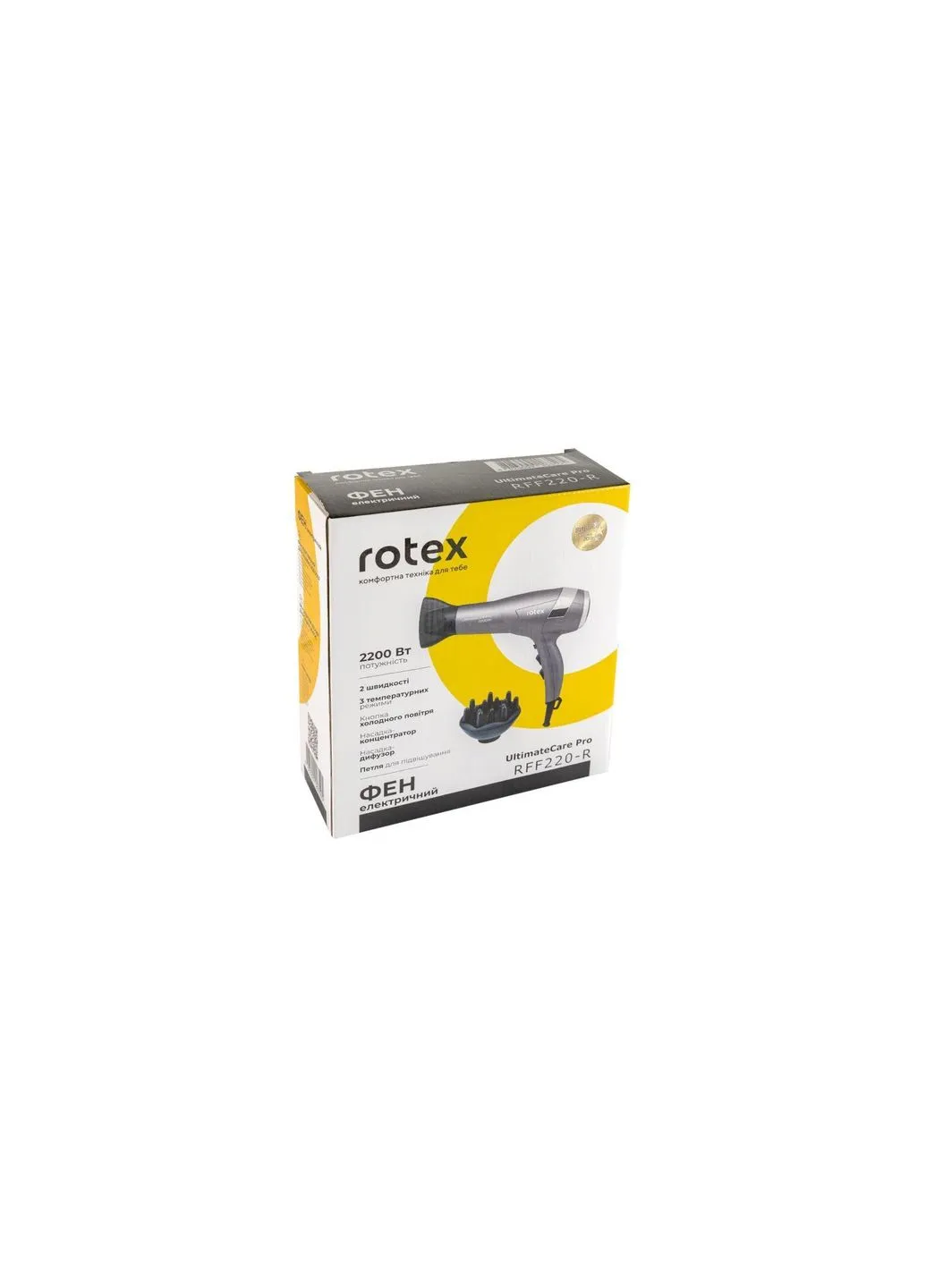 Фен Rotex RFF220-R (379533827)