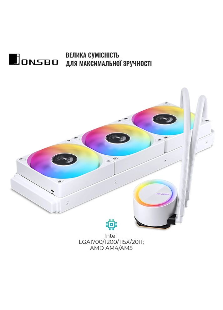 Система жидкостного охлаждения TG-360 White Jonsbo (372464309)