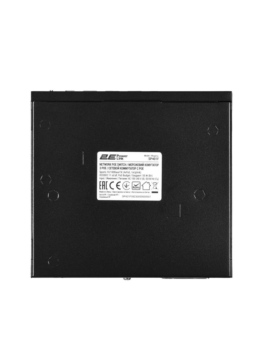 Комутатор 2E PowerLink SP401F 5xFE (4xPoE, 1xUplink), 55Вт, Некерований PD (393552173)