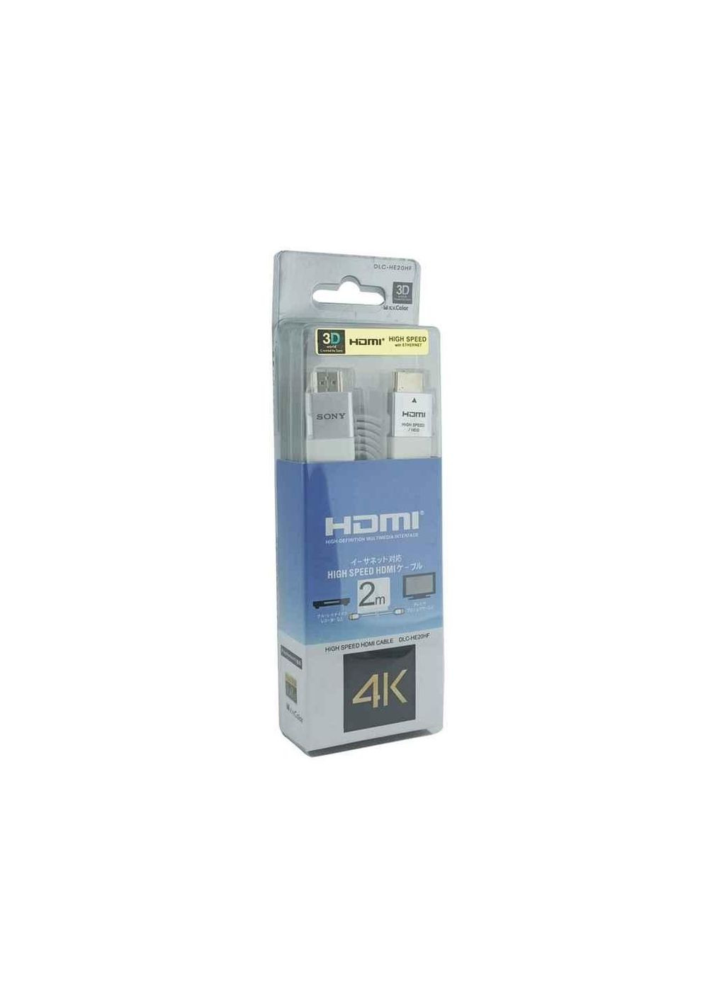 Кабель HDMIHDMI Premium чип 2м 4K ТМ Sony (315138890)