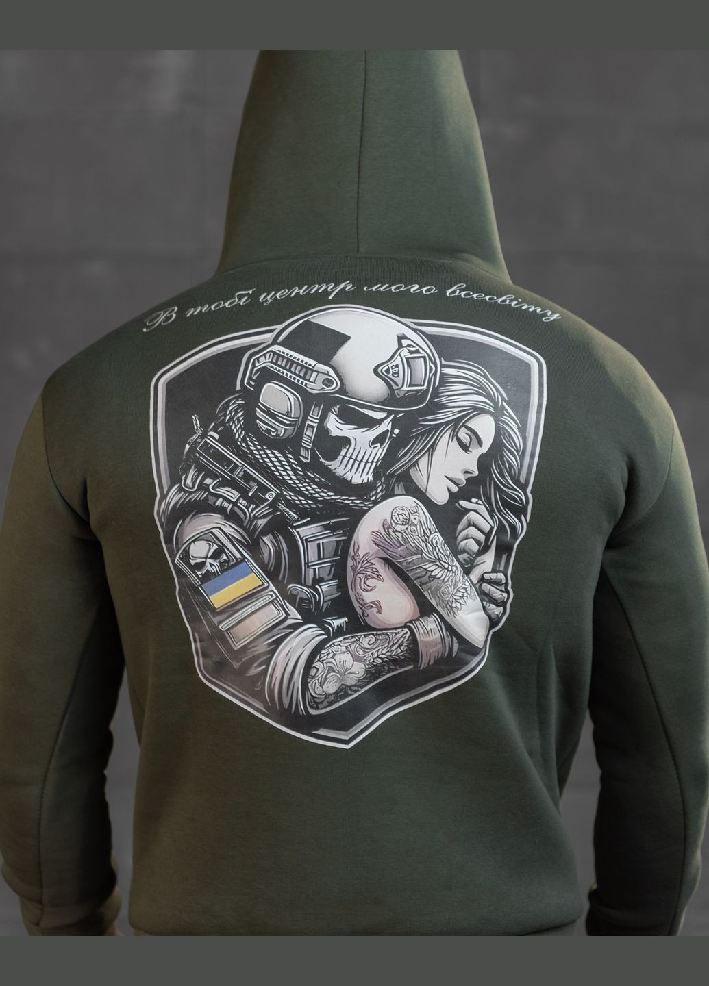 Тактическое зимнее худи на флисе с принтом В тебе центр моей вселенной хаки No Brand (308283338)