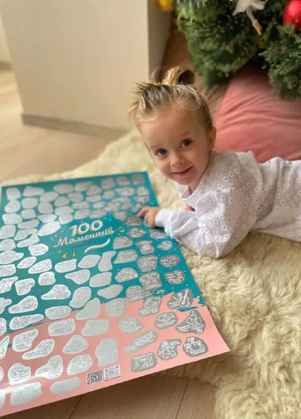 Скретч постер картина на украинском языке с серебряным покрытием тубусом 100 моментов нашей семьи 60х42 см (481628-Prob) Unbranded (364233675)