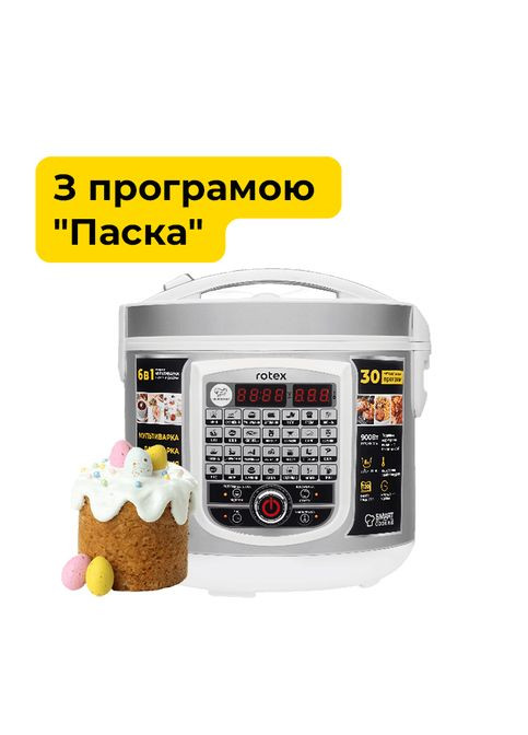 Мультиварка RMC505-W Excellence Rotex (362214841)