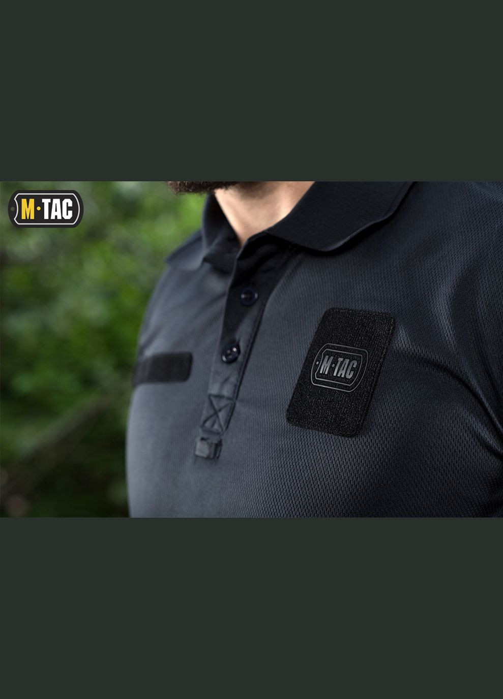 Поло Elite Tactical Coolmax Dark Navy Blue () M-TAC (303412283)