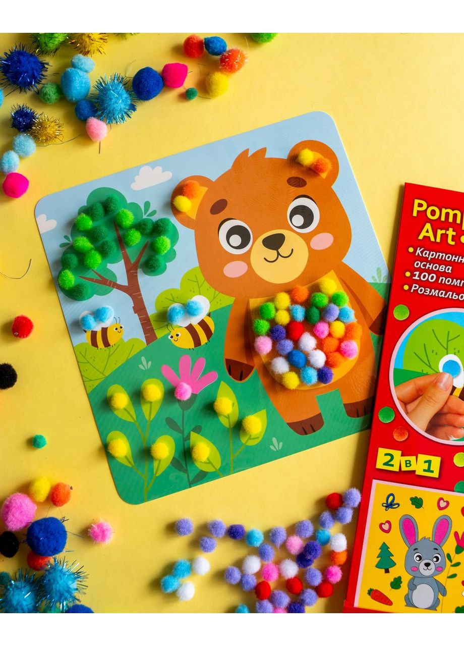 Картинка с помпонами в конверте No Brand (365285595)