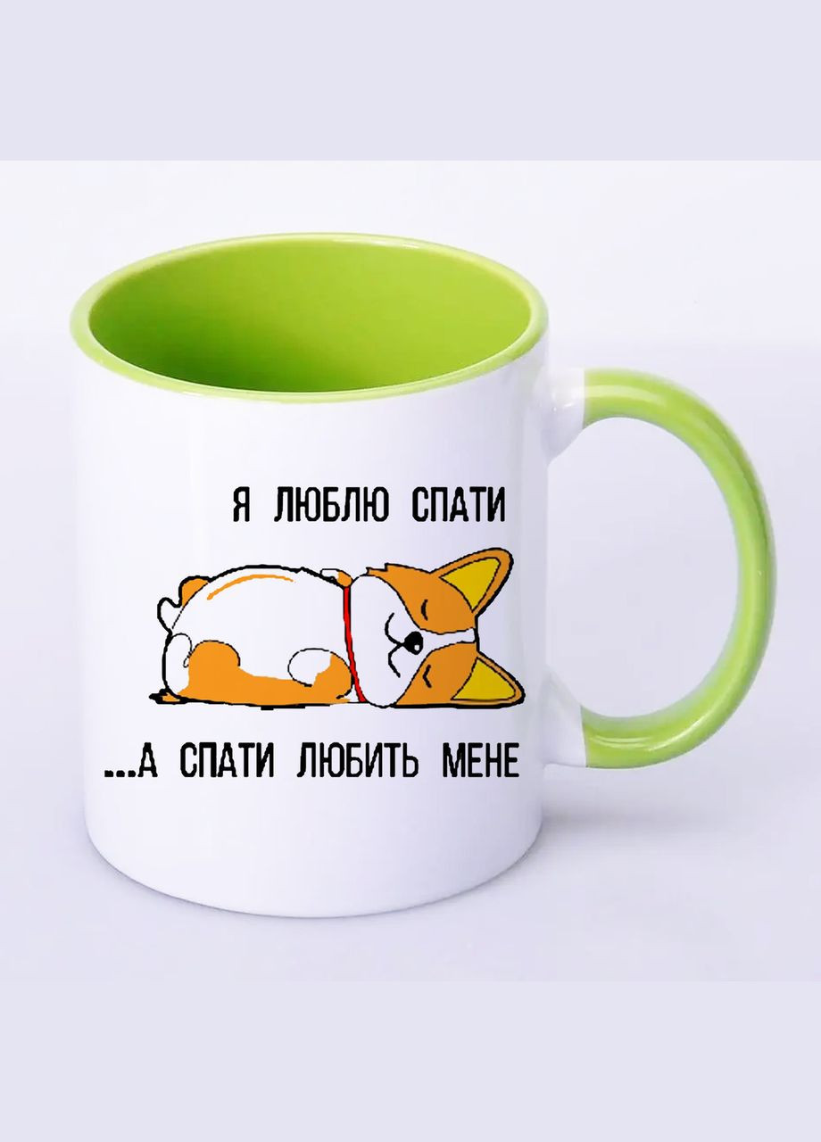 Чашка с принтом "Я люблю спать" 330мл (цвет салатовый) (19398) No Brand (312487372)