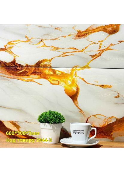 Самоклеющаяся PET плитка Скамья 600х300х2мм Loft Expert (363044233)