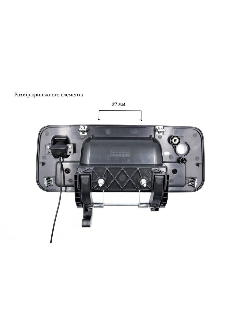 Камера заднього огляду (штатна) серії QAPU 2053 NS 01 (1080p) QIV (346499456)