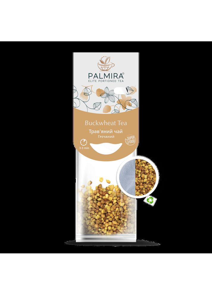 Гречаний чай (Ку Цяо - Buckwheat tea) "Гречаний чай" - 10 шт. Palmira (354830282)