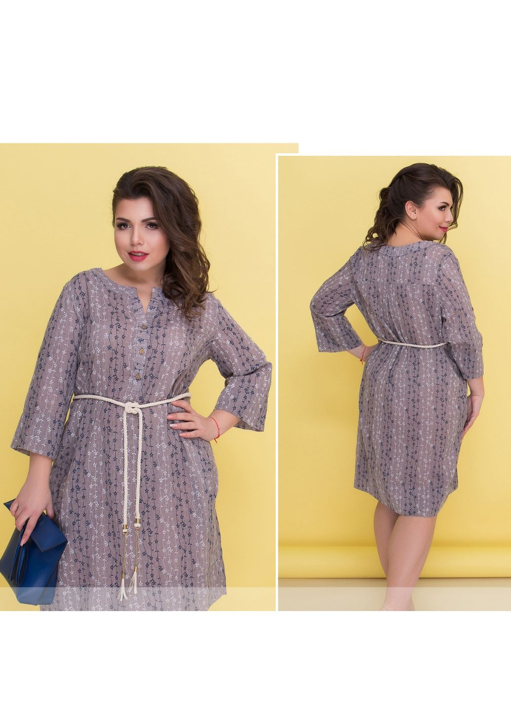 Бежева сукня Liton