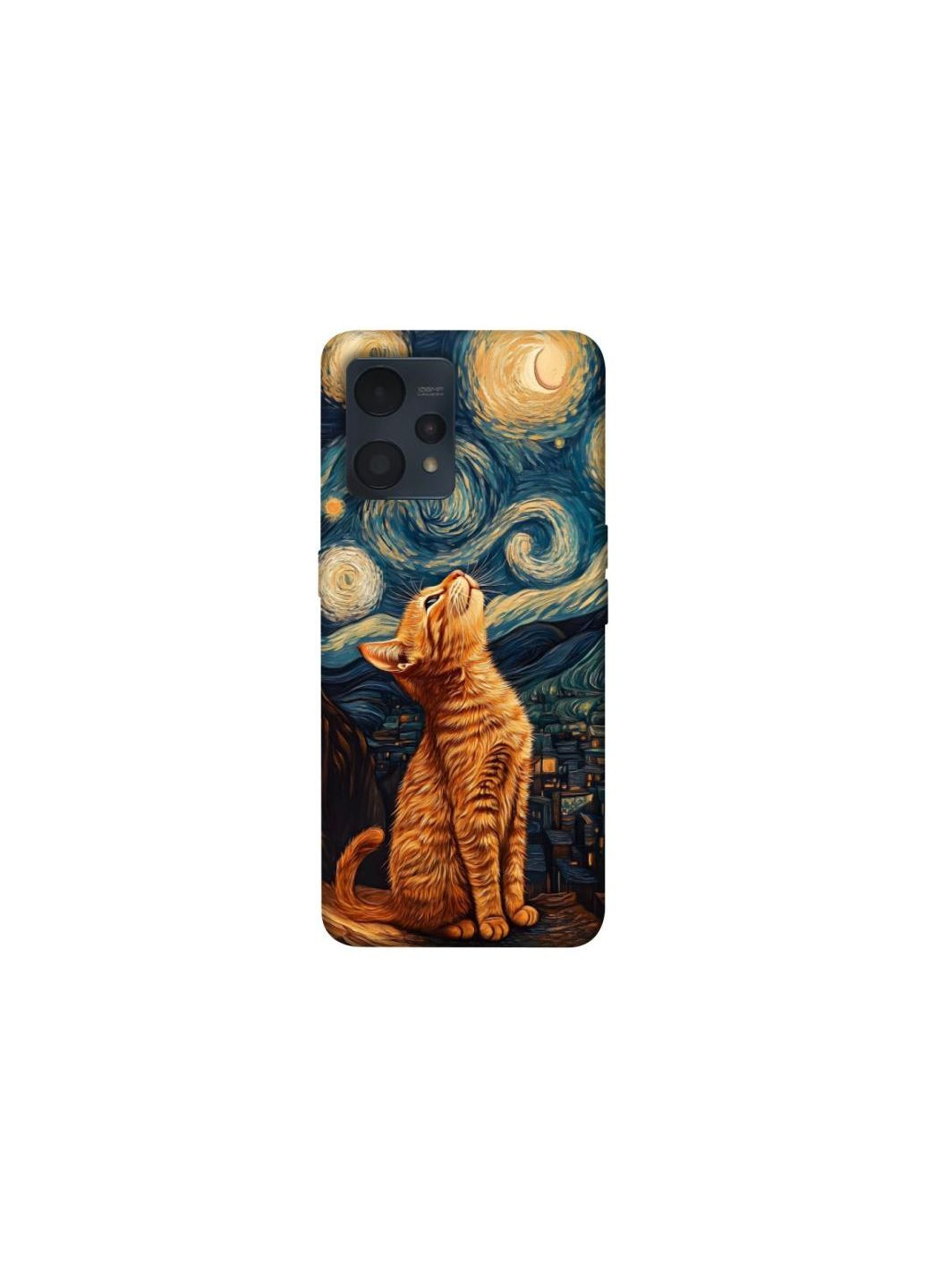 Чохол на Realme 9 4G / 9 Pro+ van gogh cat Frontalka (349829127)