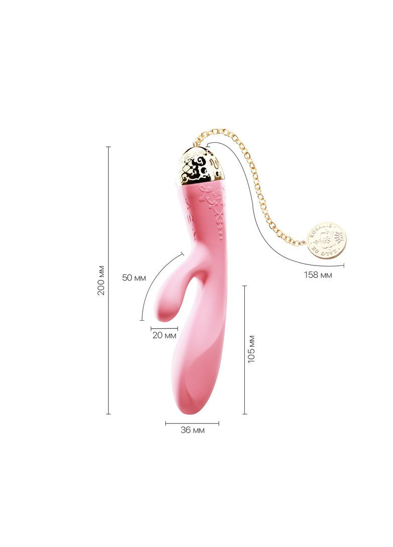 Вибратор-кролик Zalo - Rosalie Rouge Pink No Brand (303910246)