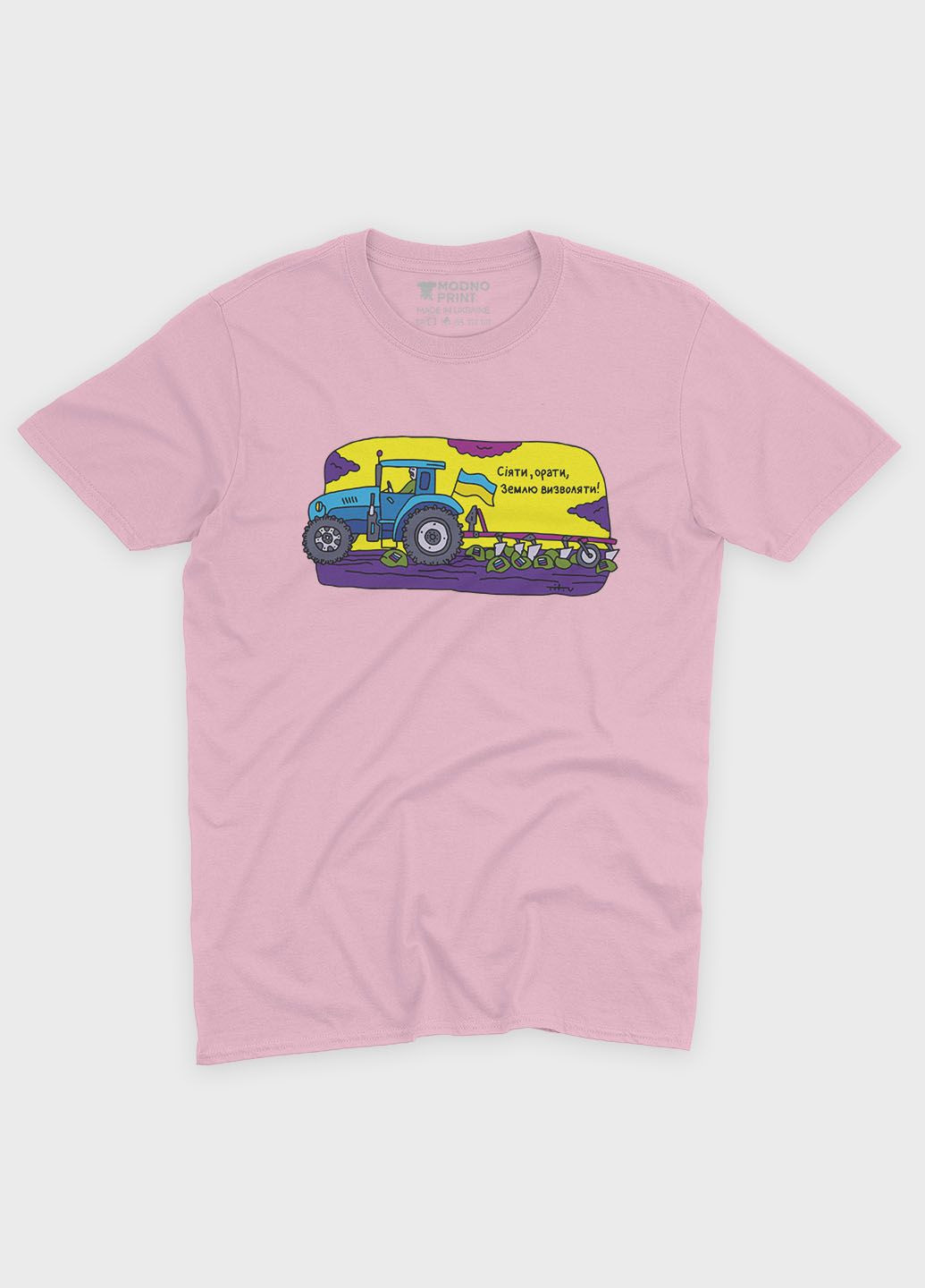 Розовая демисезонная футболка для мальчика с патриотическим принтом трактор блидо- (ts001-4-lpinkj-005-1-097) Modno