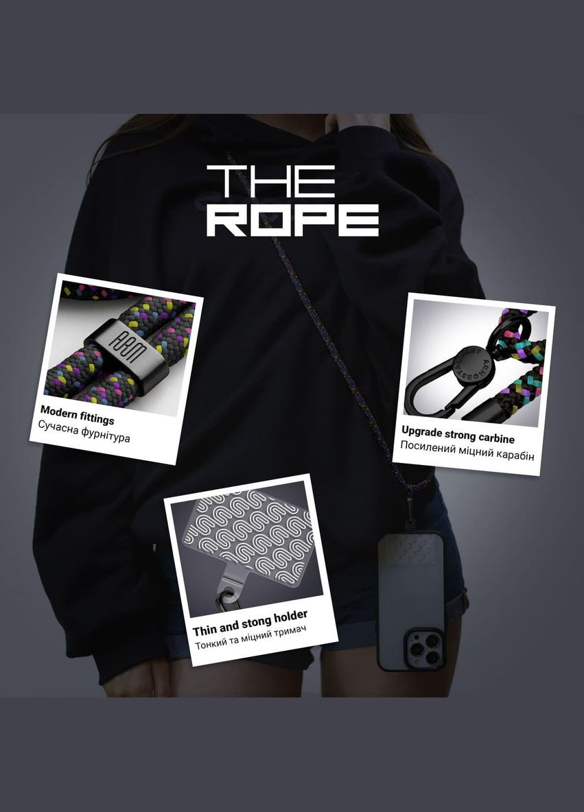 Ремінець для смартфона Rope Black Royalty with Clear holder (ARM76093) ArmorStandart (327881639)