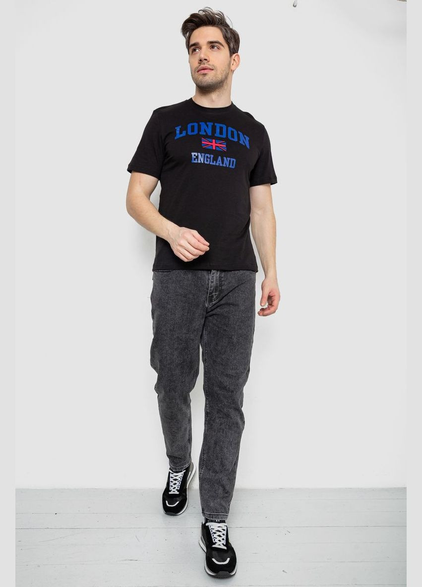 Чорна футболка чоловіча з принтом Ager 241R1909