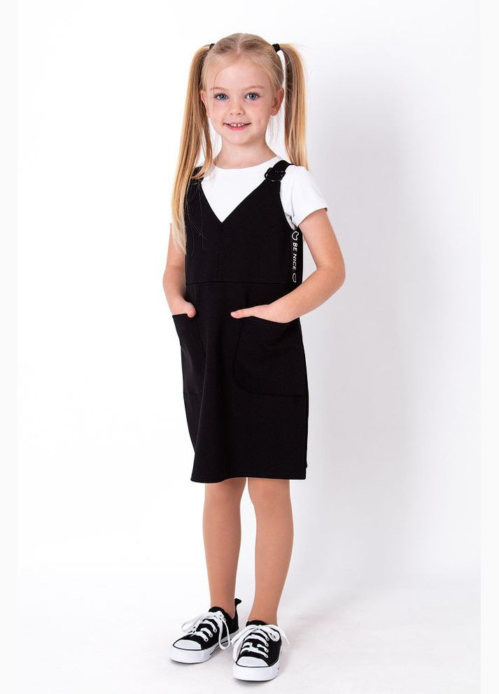 Демисезонный сарафан школьный трикотажный Mevis