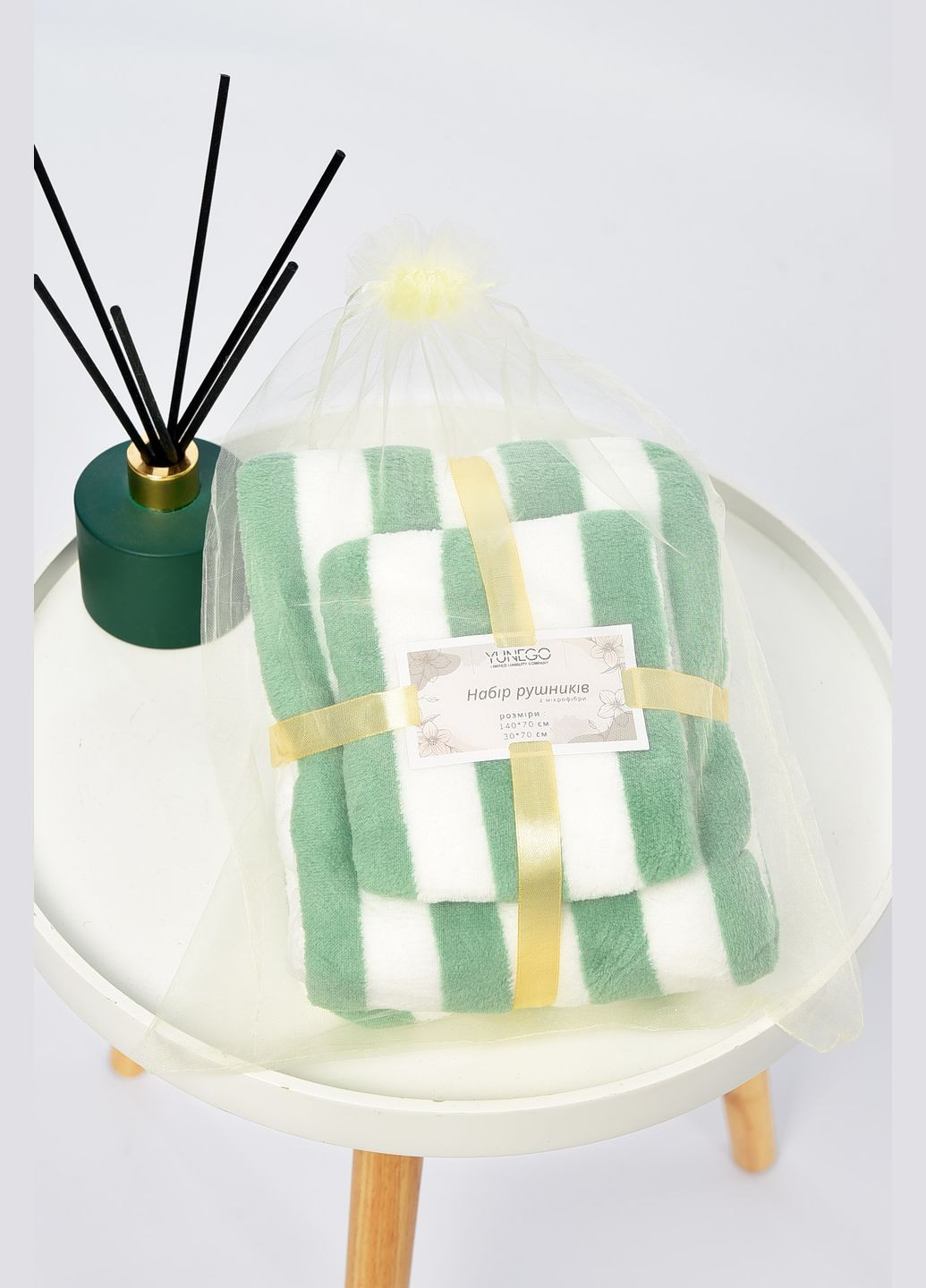 Набор полотенец из микрофибры банное+для лица зелено-белого цвета Let's Shop полоска зеленый