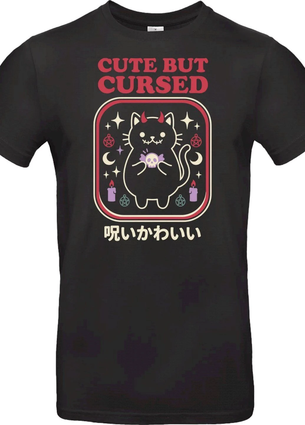 Темно-синя футболка темно-синій з принтом «cute but cursed» No Brand