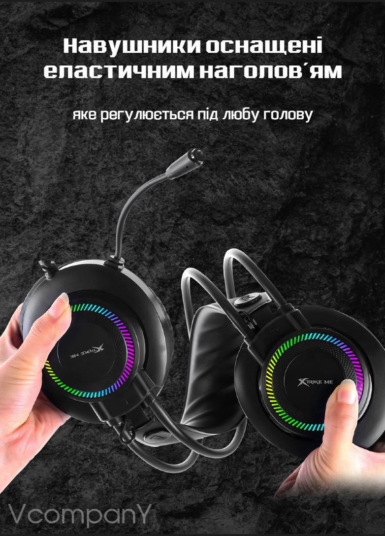 Игровые наушники с микрофоном для ноутбука Наушники для геймеров, наушники для пк с микрофоном Rgb XTRIKE ME (314807744)