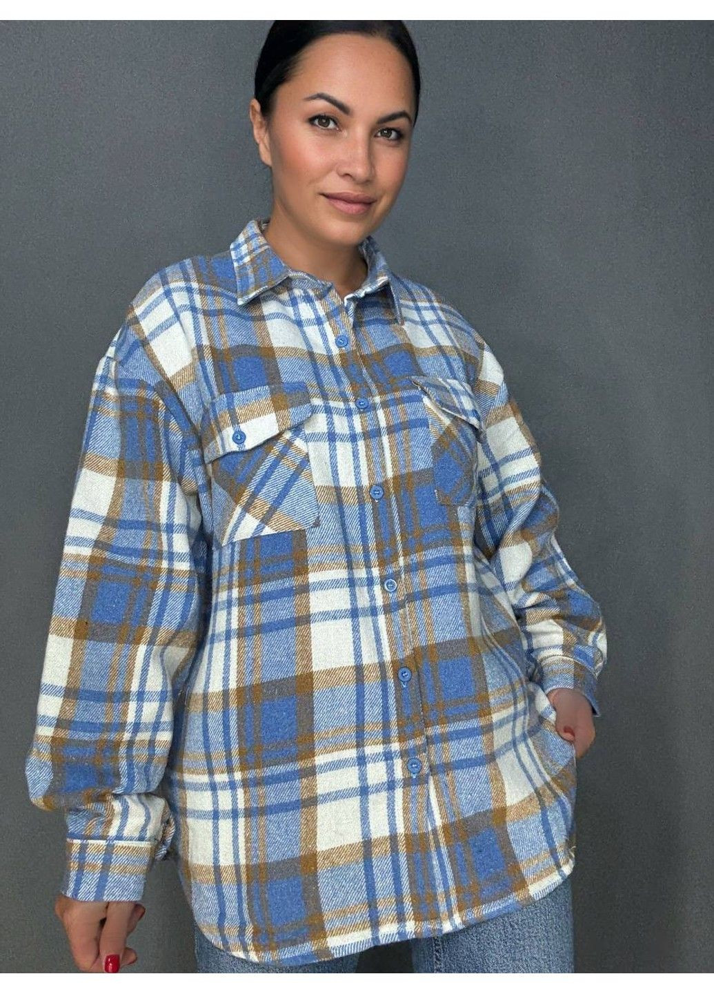 Голубой рубашка YZY