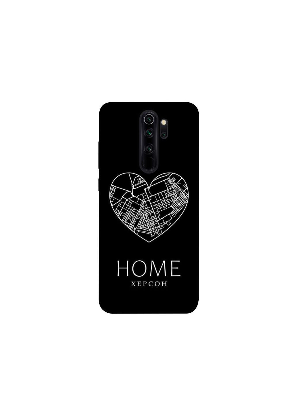 Чохол на Xiaomi Redmi Note 8 Pro Херсон Home Frontalka (361333391)