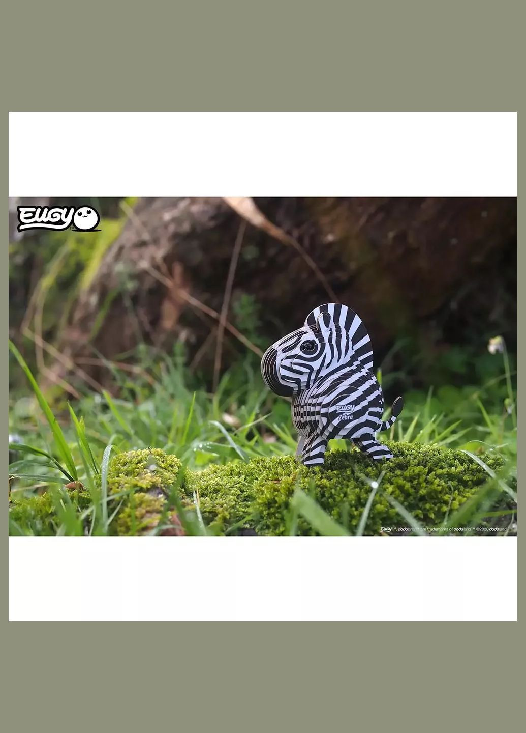 Сборная 3D модель Зоопарк Зебра (XEG-011) Eugy (333252802)