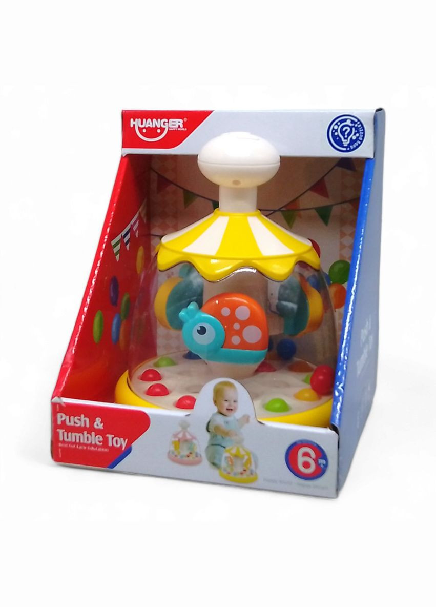 Дитяча іграшка "Дзига: Push & Tumble Toy", з кульками (жовта) MIC (292252107)